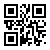 QR-Code zur Seite https://www.isbn.de/9783037241813