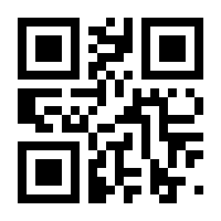 QR-Code zur Seite https://www.isbn.de/9783037242018