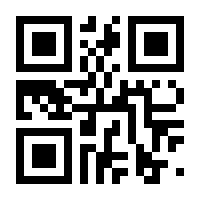 QR-Code zur Seite https://www.isbn.de/9783037270073