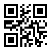 QR-Code zur Seite https://www.isbn.de/9783037310168
