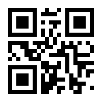 QR-Code zur Seite https://www.isbn.de/9783037310397