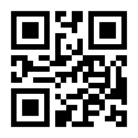 QR-Code zur Seite https://www.isbn.de/9783037311288
