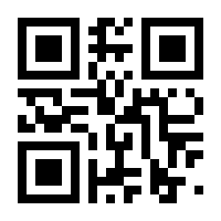 QR-Code zur Seite https://www.isbn.de/9783037311301