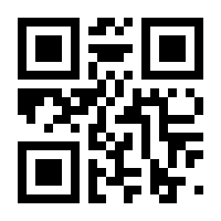 QR-Code zur Seite https://www.isbn.de/9783037311349