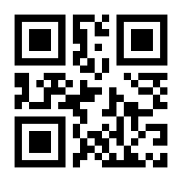 QR-Code zur Seite https://www.isbn.de/9783037312025