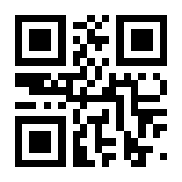 QR-Code zur Seite https://www.isbn.de/9783037312070
