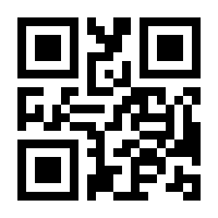 QR-Code zur Seite https://www.isbn.de/9783037312100