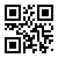 QR-Code zur Seite https://www.isbn.de/9783037312407