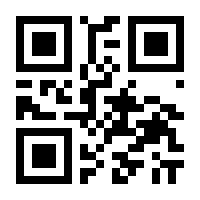 QR-Code zur Seite https://www.isbn.de/9783037312513