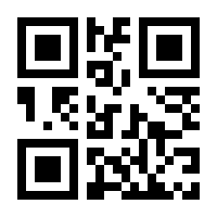 QR-Code zur Buchseite 9783037312773