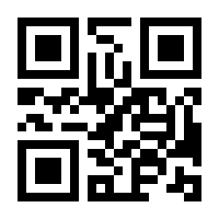 QR-Code zur Seite https://www.isbn.de/9783037320006