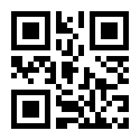 QR-Code zur Buchseite 9783037320402