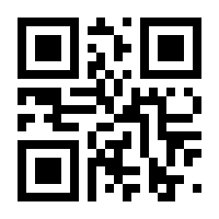 QR-Code zur Seite https://www.isbn.de/9783037340370