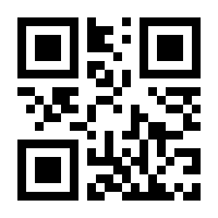 QR-Code zur Seite https://www.isbn.de/9783037340561