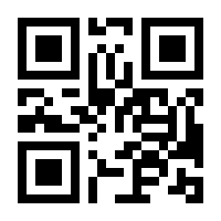 QR-Code zur Seite https://www.isbn.de/9783037340936