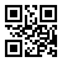 QR-Code zur Seite https://www.isbn.de/9783037341384