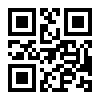 QR-Code zur Seite https://www.isbn.de/9783037341629
