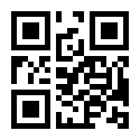 QR-Code zur Seite https://www.isbn.de/9783037342060