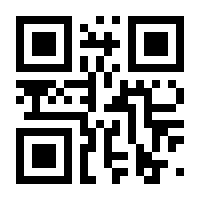 QR-Code zur Seite https://www.isbn.de/9783037342107