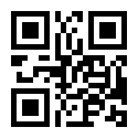 QR-Code zur Seite https://www.isbn.de/9783037342336