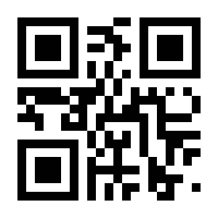 QR-Code zur Seite https://www.isbn.de/9783037343647