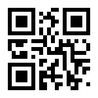 QR-Code zur Seite https://www.isbn.de/9783037343777