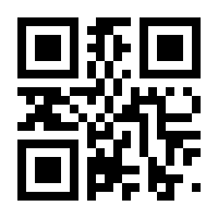 QR-Code zur Seite https://www.isbn.de/9783037344163