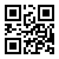 QR-Code zur Seite https://www.isbn.de/9783037345900