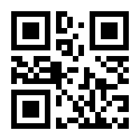 QR-Code zur Seite https://www.isbn.de/9783037346143