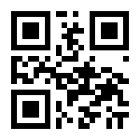 QR-Code zur Seite https://www.isbn.de/9783037346488