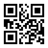 QR-Code zur Seite https://www.isbn.de/9783037346495