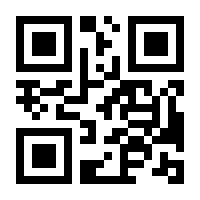 QR-Code zur Seite https://www.isbn.de/9783037346624