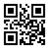 QR-Code zur Seite https://www.isbn.de/9783037347065