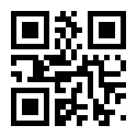 QR-Code zur Seite https://www.isbn.de/9783037348123