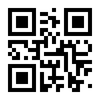 QR-Code zur Seite https://www.isbn.de/9783037348444