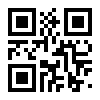 QR-Code zur Seite https://www.isbn.de/9783037348833