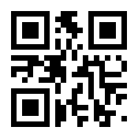 QR-Code zur Seite https://www.isbn.de/9783037349397