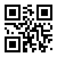QR-Code zur Seite https://www.isbn.de/9783037349724