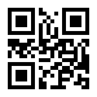 QR-Code zur Seite https://www.isbn.de/9783037349816