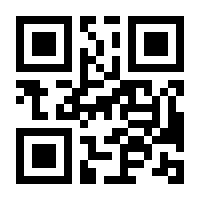 QR-Code zur Seite https://www.isbn.de/9783037401385