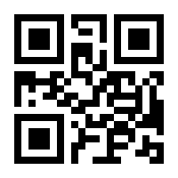 QR-Code zur Seite https://www.isbn.de/9783037420003