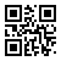 QR-Code zur Seite https://www.isbn.de/9783037500446