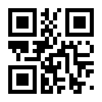 QR-Code zur Seite https://www.isbn.de/9783037510032