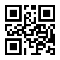 QR-Code zur Seite https://www.isbn.de/9783037511435