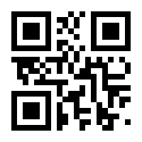 QR-Code zur Seite https://www.isbn.de/9783037511954