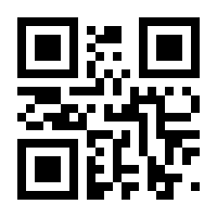 QR-Code zur Buchseite 9783037516331