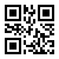 QR-Code zur Seite https://www.isbn.de/9783037517932