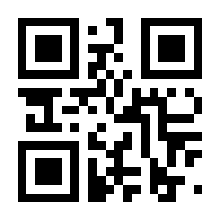 QR-Code zur Seite https://www.isbn.de/9783037519820