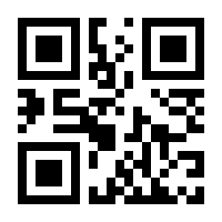 QR-Code zur Seite https://www.isbn.de/9783037540787