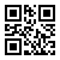 QR-Code zur Seite https://www.isbn.de/9783037540978